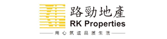 路劲